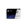 HP Toner CF214X (14X) - Schwarz - Kapazität: 17.500 Seiten (CF214X)