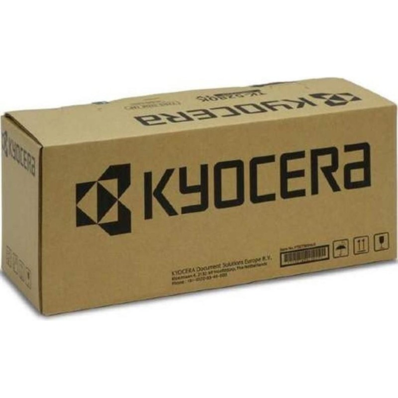 Fuser Kit (FK-7105)