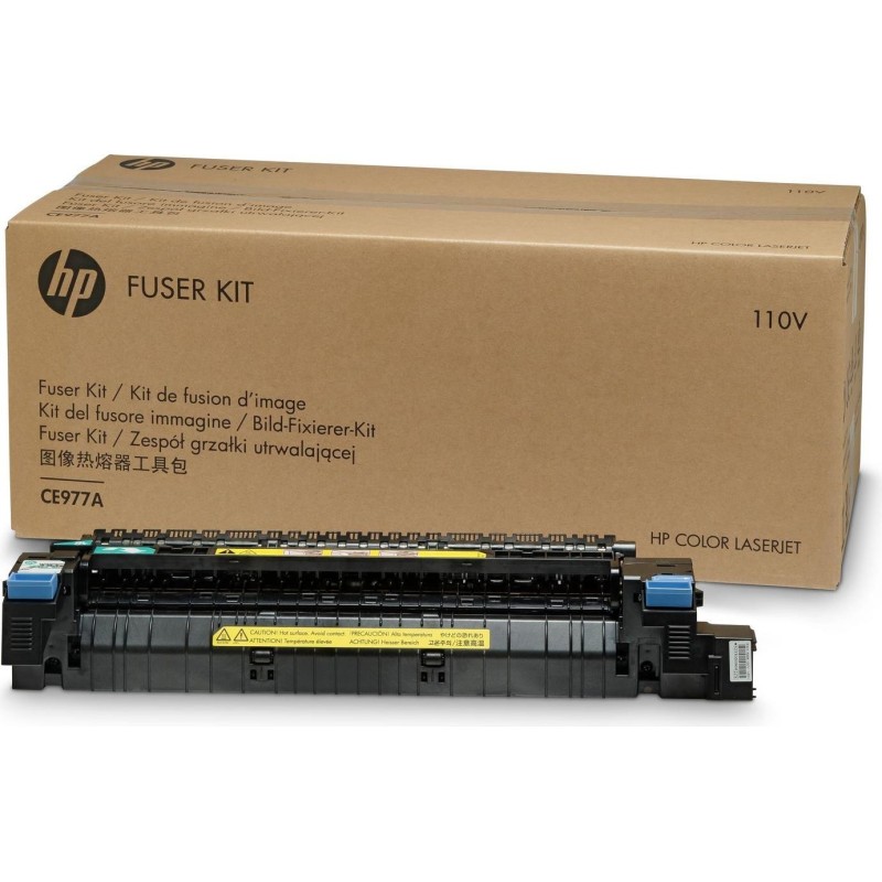 HP Fuser/Fixing Assy Kit 220v (CE707-67913)