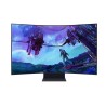 Samsung Odyssey Ark S55CG970NU - G97NC Series - QLED-Monitor - Smart - Gaming - gebogen - 138 cm (55") - 3840 x 2160 4K @ 165 H