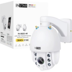 INSTAR IN-9820 4K weiß 18004 IPÜberwachungskamera (INSTAR IN-9820 4K weiß 18004)