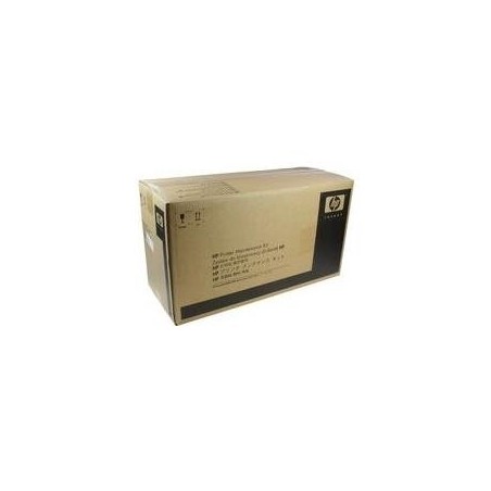 HP Maintenance kit (220 VAC) - Laser - LaserJet M5025 MFP - LaserJet M5035 MFP (Q7833-67901)