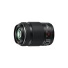 Panasonic Lumix H-PS45175 - Telezoomobjektiv - 45 mm - 175 mm - f/4.0-5.6 G X VARIO PZ - Micro Four Thirds - für Lumix G AG-GH4
